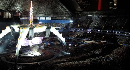 Mikix no U2
