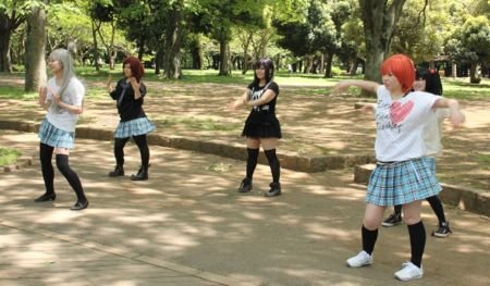 Parque Yoyogi, Toquio