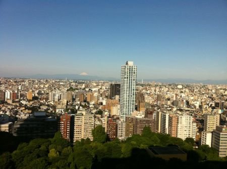 Vista de Toquio